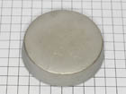 Sputtering target made of vacuum remelted Chromium